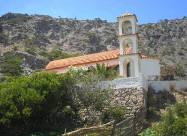 Saint Panteleimon church